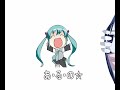 初音ミクで「ミクミクの歌」