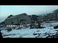 YouTubeサムネイル[CCSTYTq_mJQ] - 3枚目
