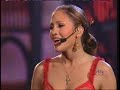 aint it funny first concert of jlo in puerto rico