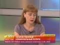 Click to View : Некачественный коммунальные услуги