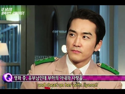 Entertainment Weekly | 연예가중계 - Jang Hyuk, Song Seungheon, Lee Sunhee & more! (2014.04.04)