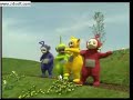 Teletubbies Fart Dance