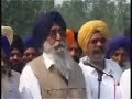 Attack on Sikhs By RSS,ShivSena,BJP,Badal Part 3