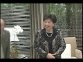 Courtesy Call by Dr. Margaret Chan