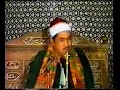 Shaykh Tablawi - Video clip from Surah al-Anbiaa Shaykh Tablawi - Video clip from Surah al-Anbiaa