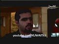 مسلسل عيون الحب - الحلقة 23- المقطع 3 من 5