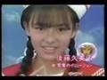 大正製薬 アイリス・他CM 80年代