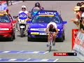 Jan Ullrich and the Tour - 1997 Part 1 Jan Ullrich and the Tour - 1997 Part 1