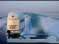 Women's Bassmaster Tour - A Tribute to David Tomsic