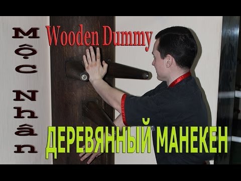 YouTube Трейлер