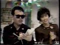 EUROPE - Tokyo Rock TV Interview (1986)