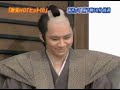 kat tun skit