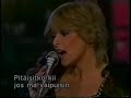 Marion - Where is the Night (Hyvästi yö) live 1980 Marion - Where is the Night (Hyvästi yö) live 1980