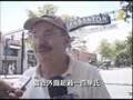 阿拉米达郡园游会游行 热闹登场