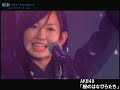 [PV]AKB48 - 桜の花びらたち のサムネイル3