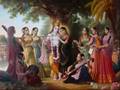 Bhagwat geeta part 4