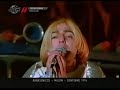 Malón - Babasónicos