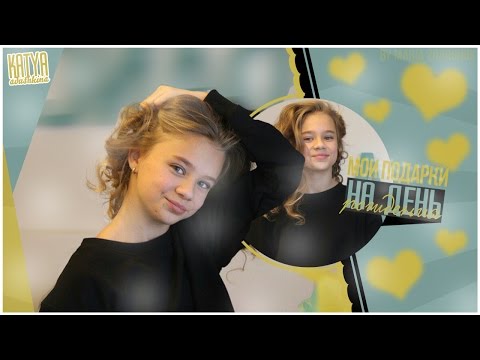 Поделки из деревянных реек своими руками Поделки из деревянных реек своими руками