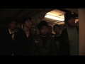 Sunset Serenade: The Trailer