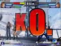 ネオジオバトルコロシアム