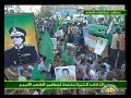 Click here to watch this video Tripoli (1 July 2011).flv