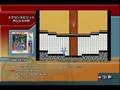 ドラゴンスピリット(Famicom)2/2