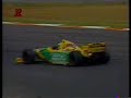 F1 1993 #1 南アフリカGP 2/2