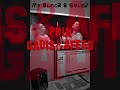Kap kap udang - Mr.BlingBling & SmurV
