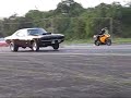 Dodge Charger vs Bike Dodge Charger vs Bike
