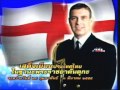 28FEB12 THAILAND's NEWS ; PART2 ; Prince Andrew Albert Christian Edward Visits Thailand