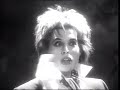 Queen - I\