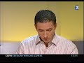 Sylvain BOHRER - Chronique FRANCE 3 - Rencontre sur Internet