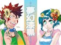 One More Day [KibaHina, KakaSaku, SasuIno]