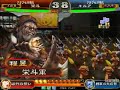 三國志大戰2 最強君主を捜せ！in港北 栄斗 VS キルア