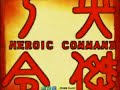 三國志大戰2 最強君主を捜せ！in港北 栄斗 VS キルア