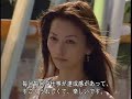 香里奈
