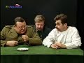Komisja wojskowa cz. 2