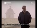 O Maior Português de Sempre - Oliveira Salazar (1ª Parte)