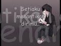 Bau-Warkah (sidarela OST)