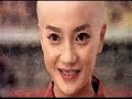 Toy-Box - E.T. feat Shaolin Soccer