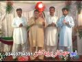 Loye Shy Janana
