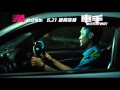 Motorway - Trailer originale sottotitolato in inglese