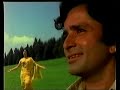 tota maina ki kahani f/m faqira.This is an Eros Presentation