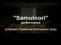 MSU Samulnori team MaeAri (Korean Traditional Drums)