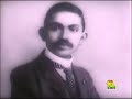 1 My Indian Heroes Nobel Laureate Poet Rabindranath Thakur