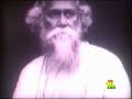 1 My Indian Heroes Nobel Laureate Poet Rabindranath Thakur