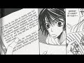 junjo romantica vol1 ch2 1/2