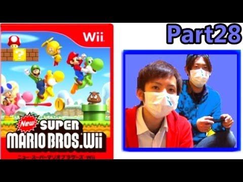 【Wiiマリオ】グラサンマスクの実況プレイ part28