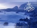 Beauitful Nasheed - Elaika Beauitful Nasheed - Elaika