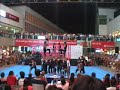 thai cheer